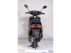 YAMAHA AXIS 50