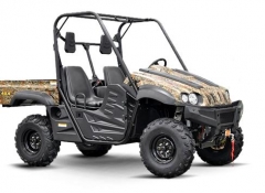 Мотовездеход GM700HS